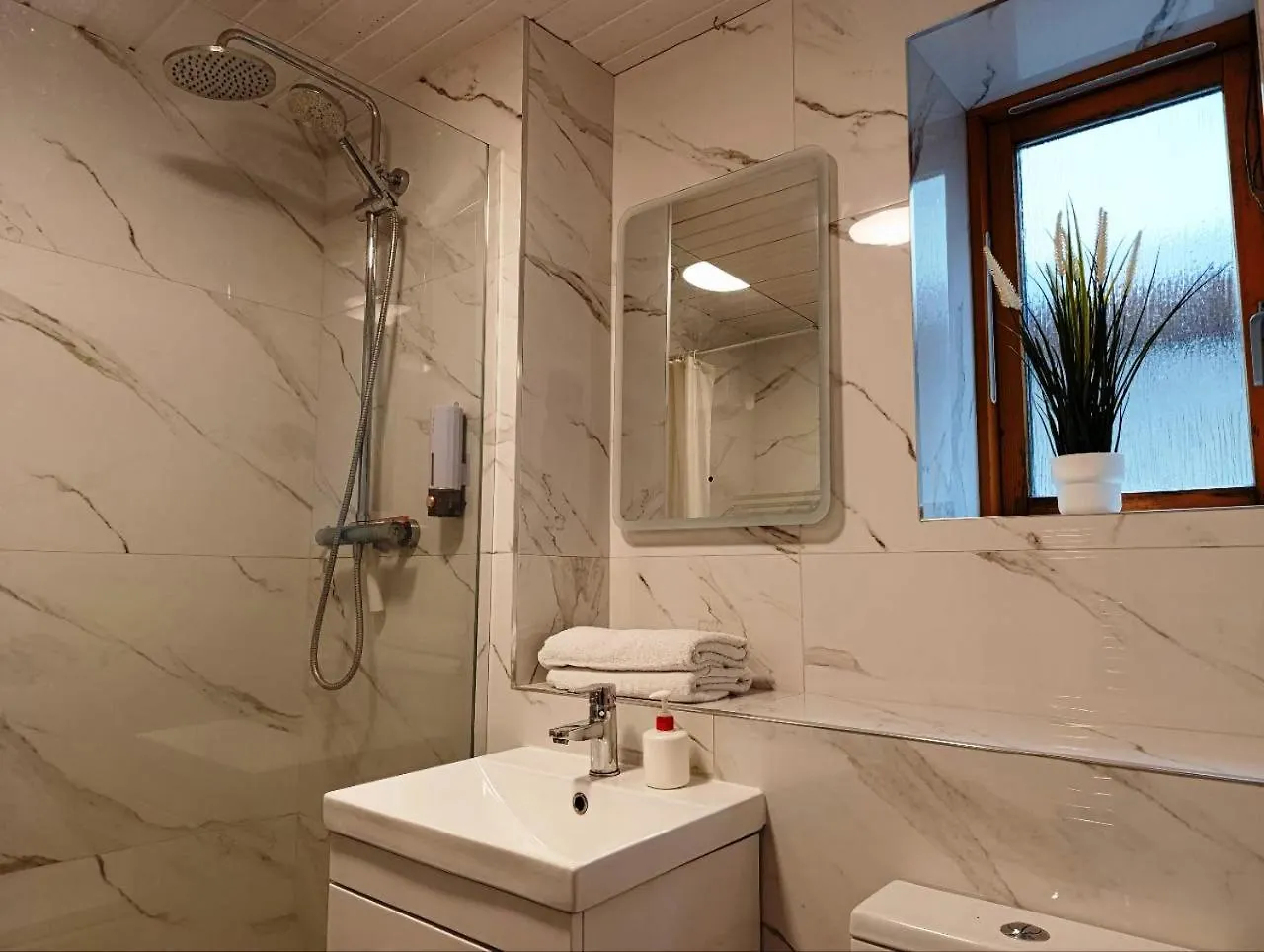 Superb Bellevue Daire Dublin